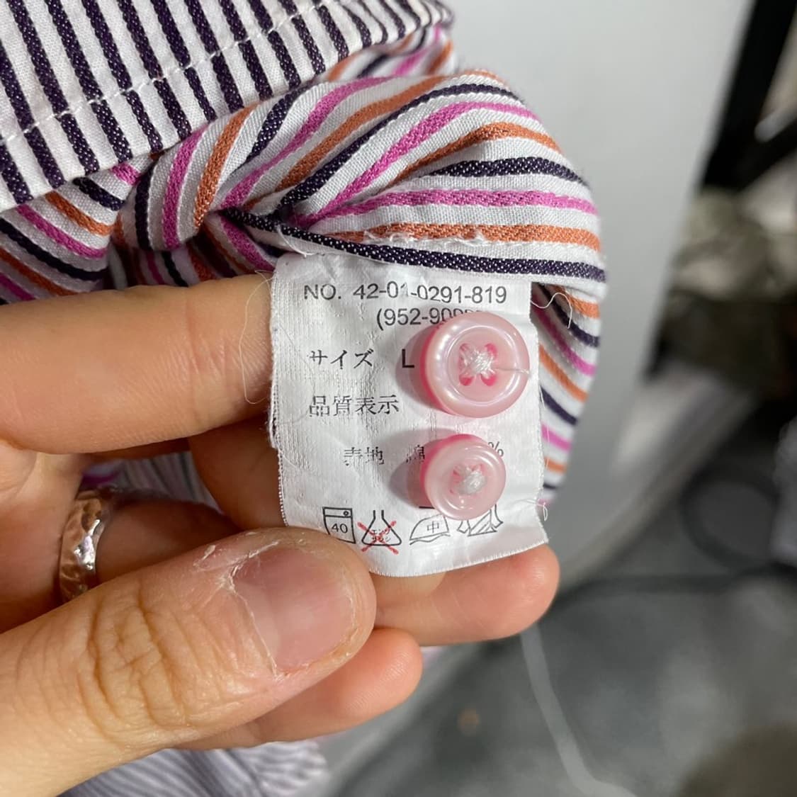 빔즈 스트라이프 반팔 셔츠 상품이미지6