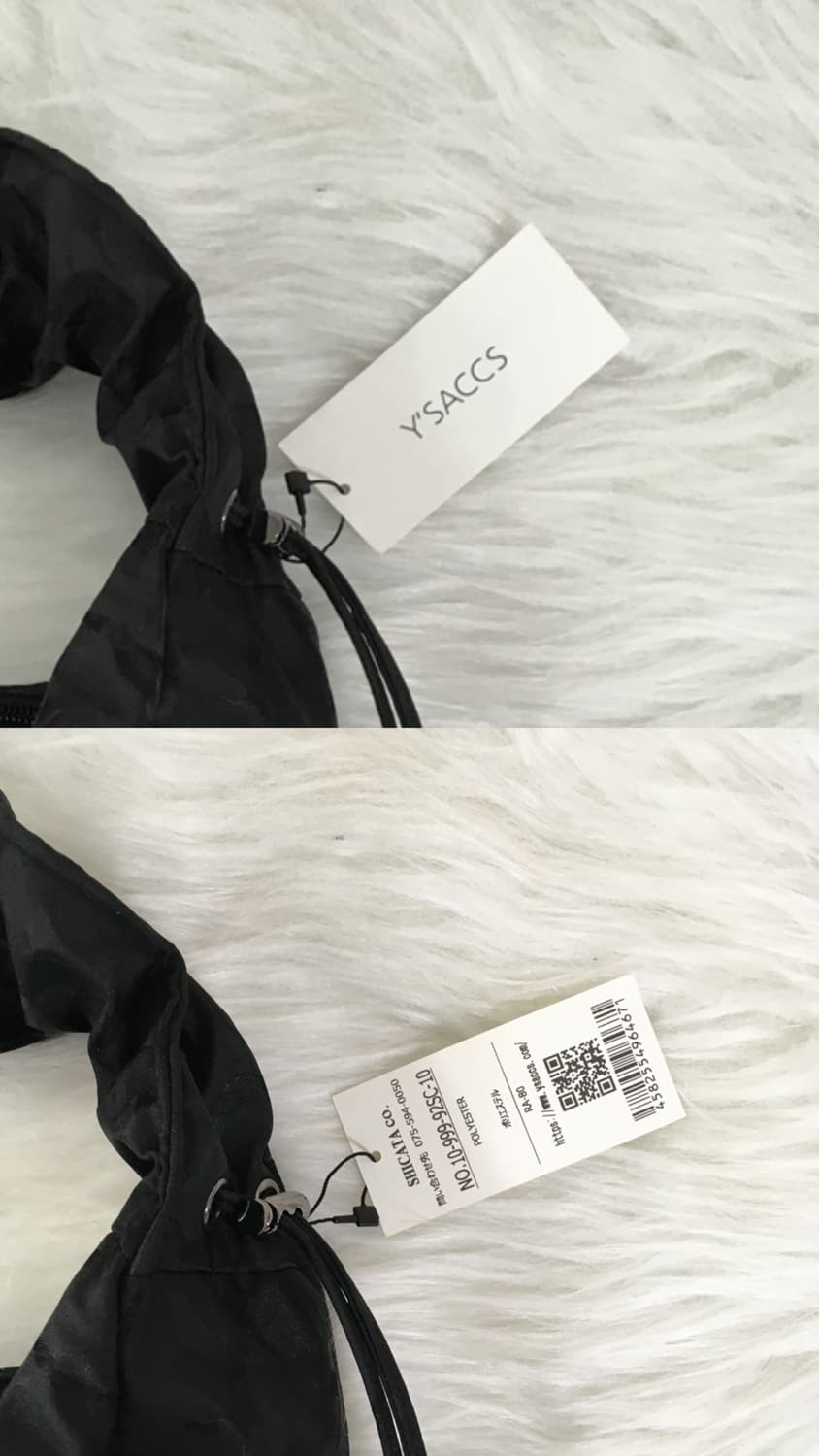 요지 야마모토 Ysaccs 카모 셔링백 상품이미지8