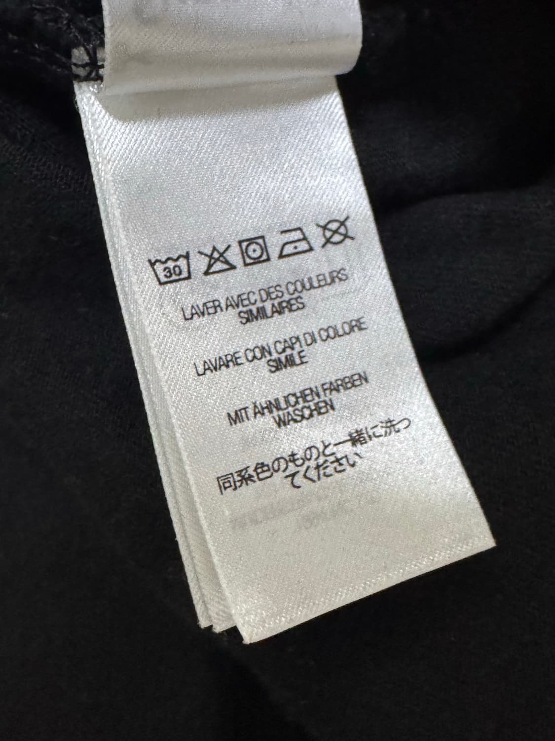 슈프림 스몰 박스 롱슬리브 티셔츠 블랙 XL 24FW 상품이미지7