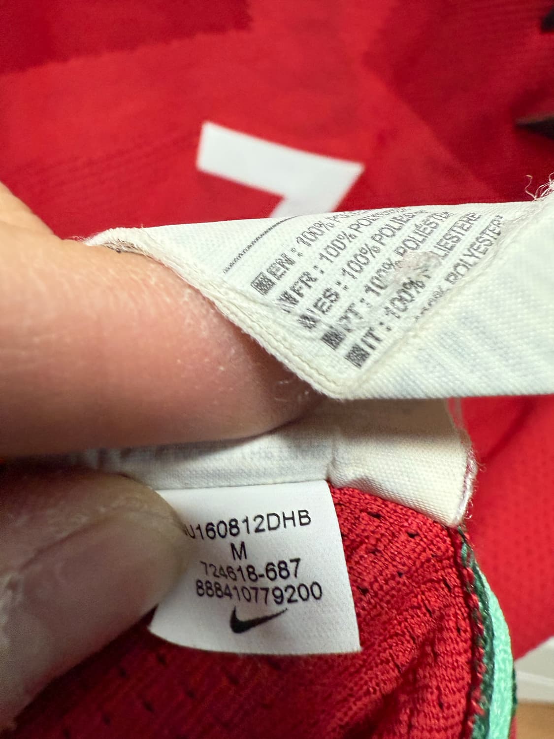 16/18 포르투갈 어센틱 호날두 유니폼 상품이미지4