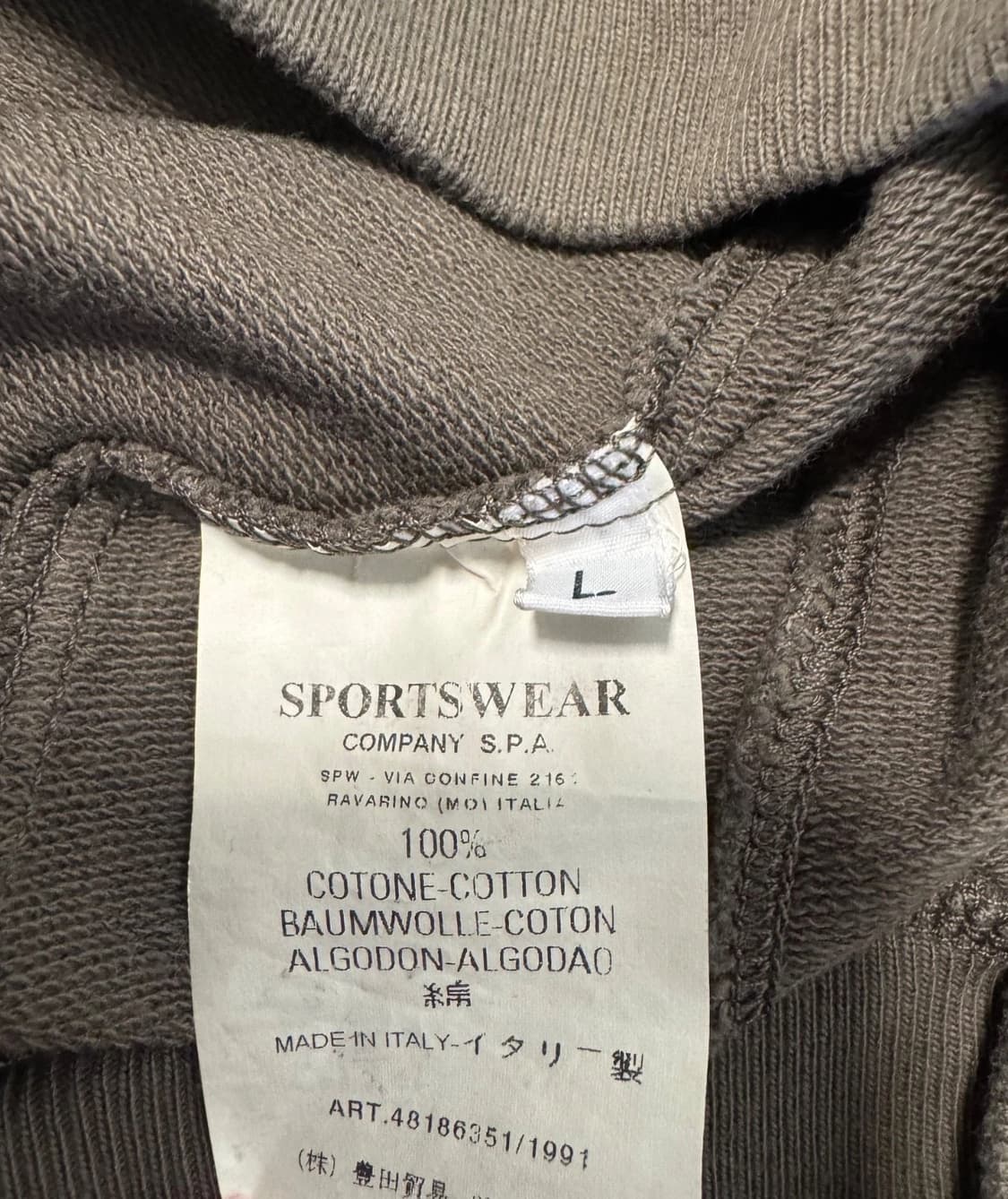 C.P. 컴퍼니 하프 집업 후디 상품이미지6