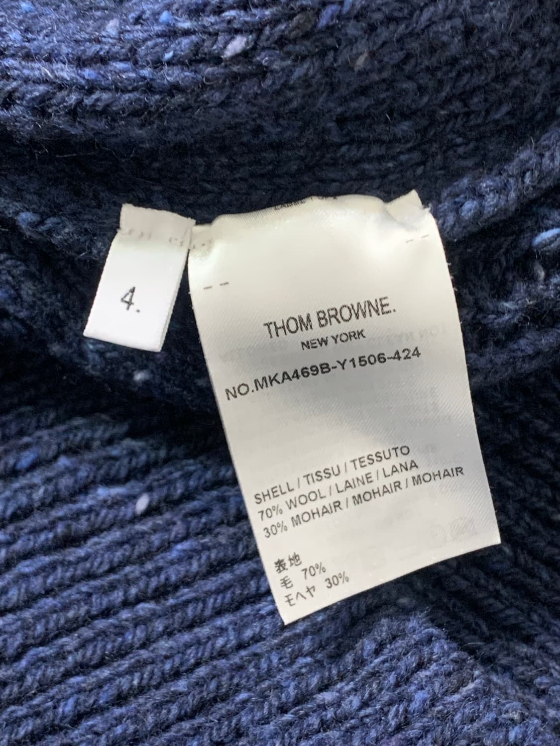 [4] 톰브라운 도네갈 트위스트 케이블 사선 클래식 크루넥 풀오버 블루 상품이미지5