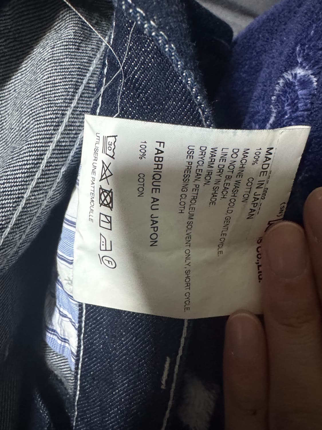 준야와타나베 X 칼하트 데님 팬츠 상품이미지6