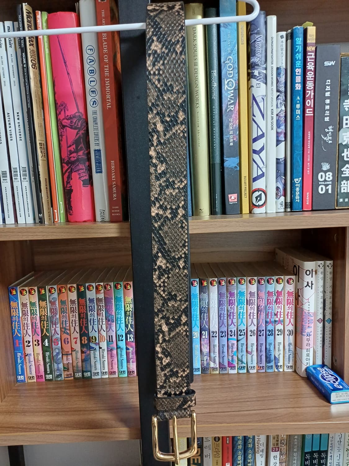 Mutimer 뱀피 가죽 벨트 s/m 상품이미지2