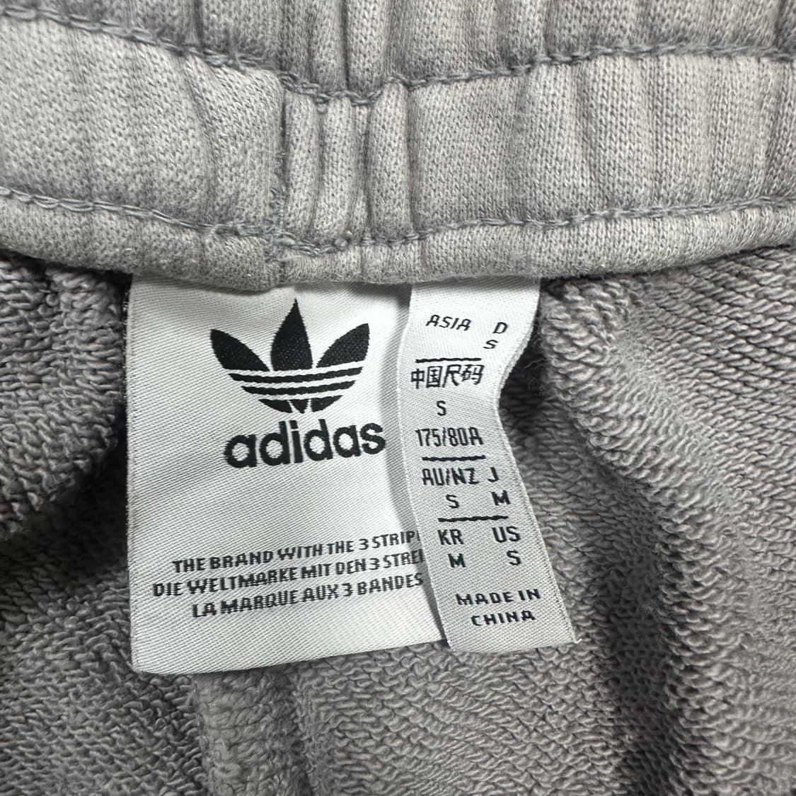 ✨ (바배) 아디다스 트레포일 차콜 코튼 팬츠  상품이미지3