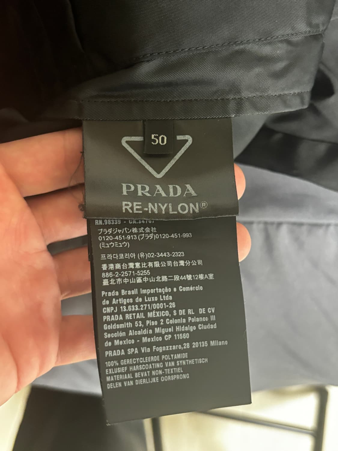 [50] 프라다 리나일론 집업 개버딘 블루종 자켓 블랙 상품이미지4