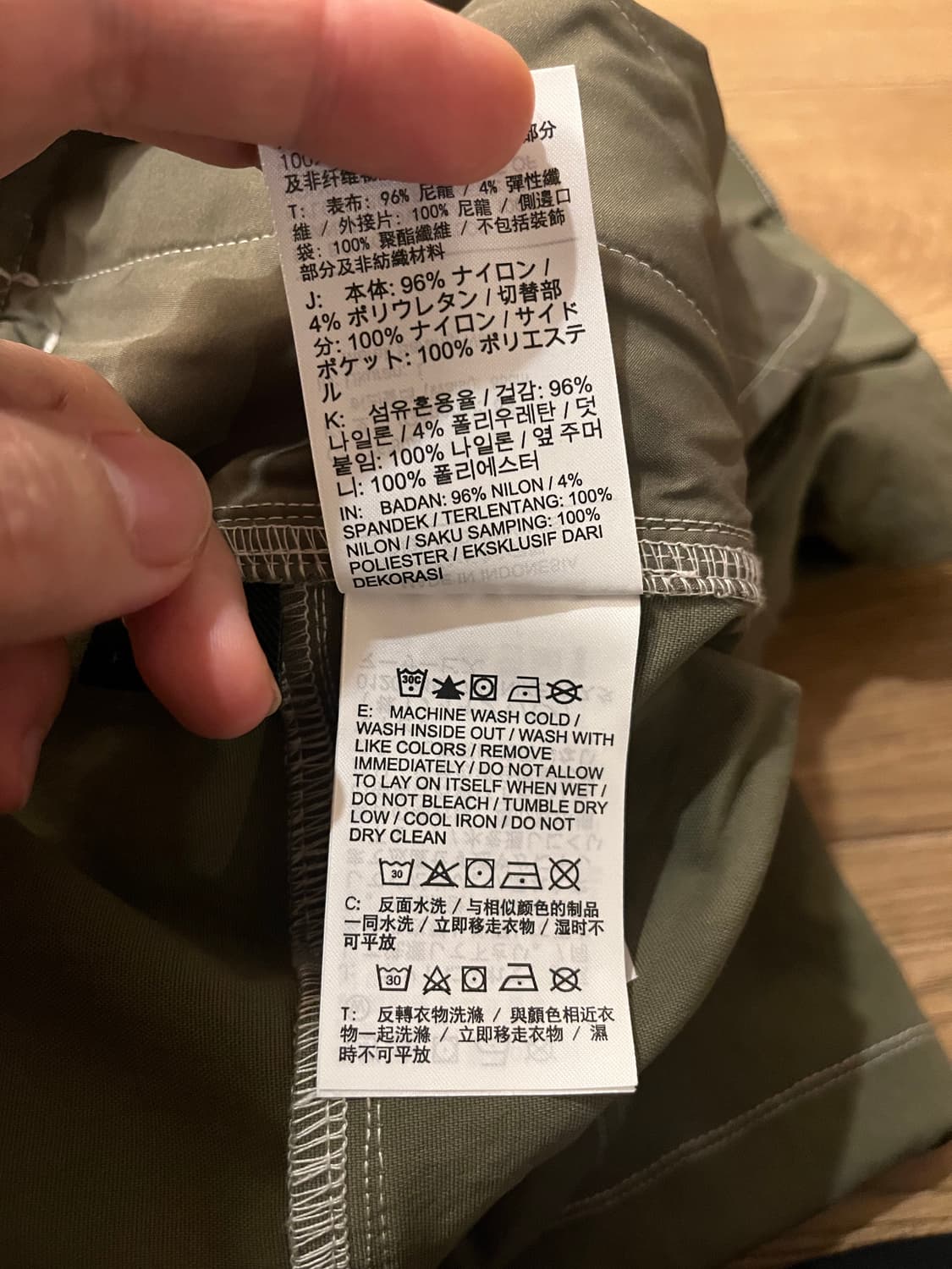 나이키 스미스 카고 팬츠 L 사이즈 상품이미지8