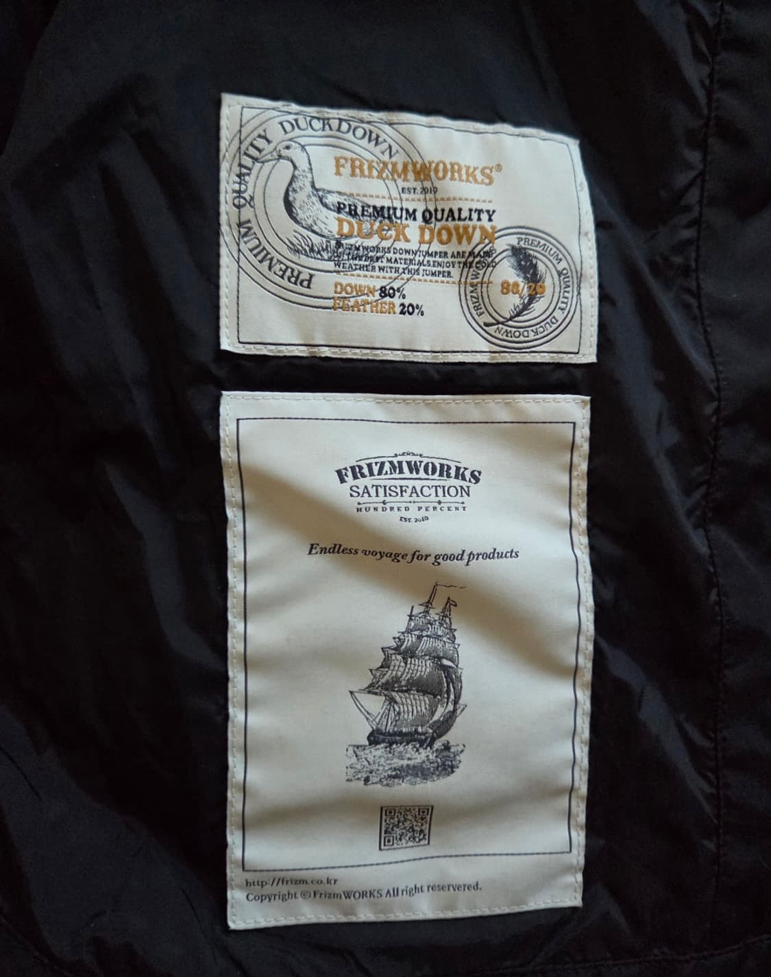 프리즘웍스 마운틴 다운 자켓 M  상품이미지5