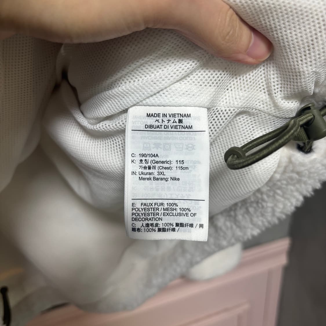 3XL 나이키 풀오버 플리스 자켓 화이트 카키 상품이미지3