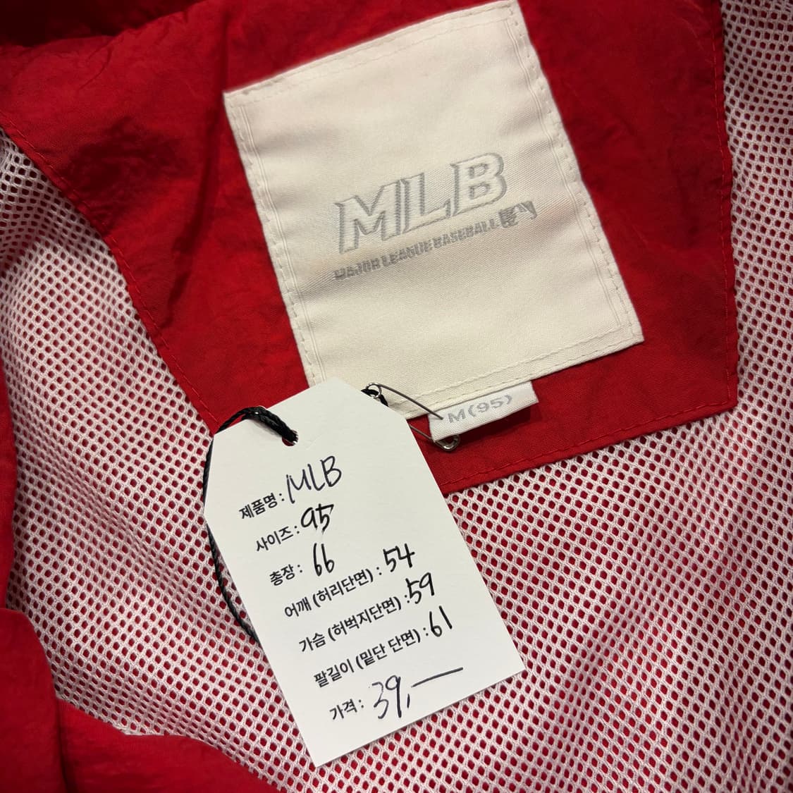 [95] MLB 엠엘비 레드삭스 바람막이 레드 C824 상품이미지6