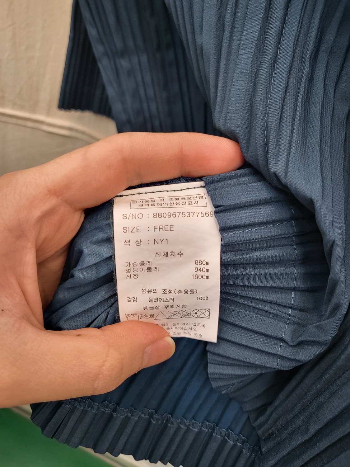 YOIOHEU 요이후 플리츠 집업 상품이미지4