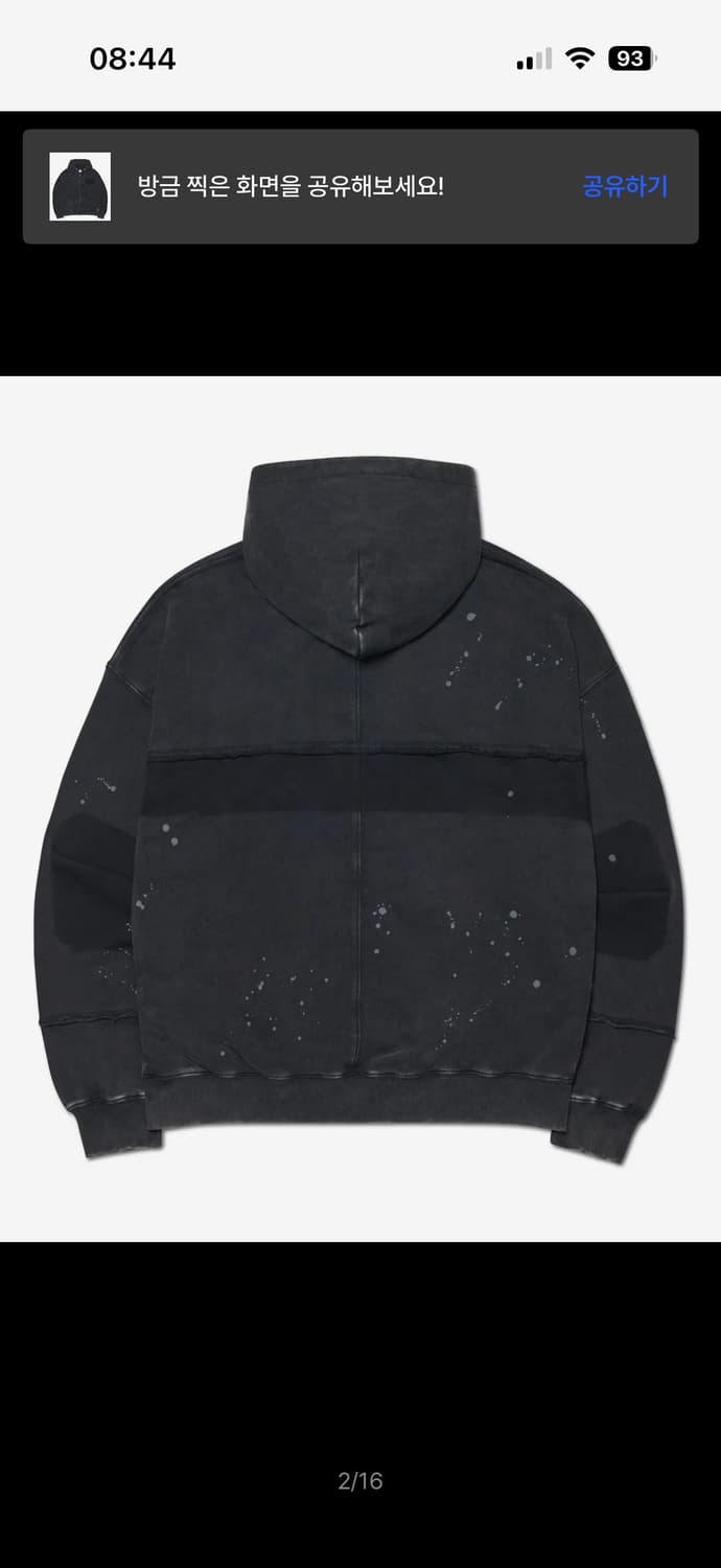 노매뉴얼 후드집업 워시드 블랙 상품이미지2