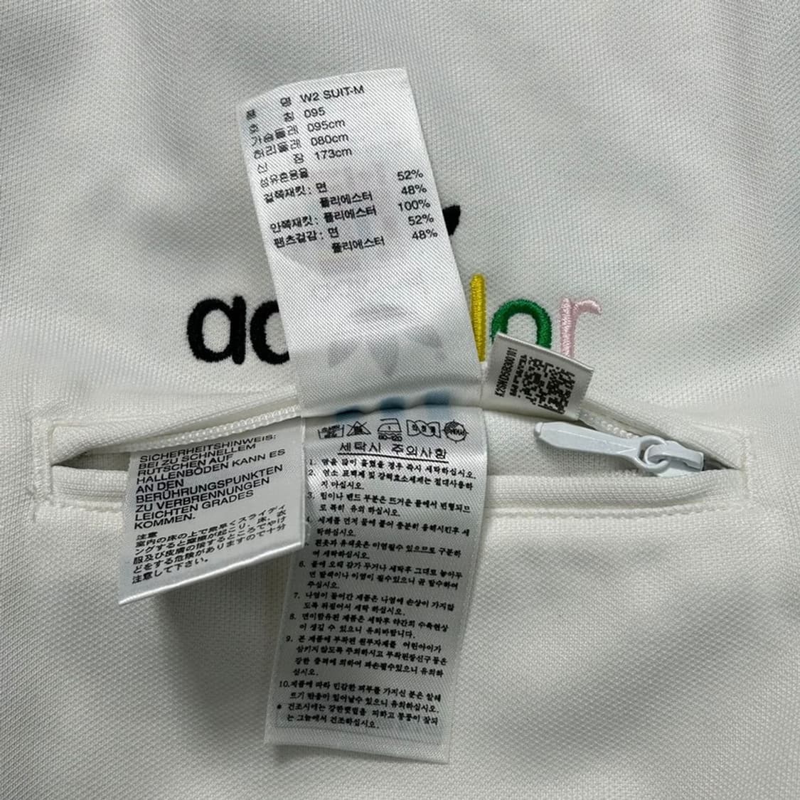 아디다스 WS 아디컬러 레오나르도다빈치 트랙 자켓 95 상품이미지3