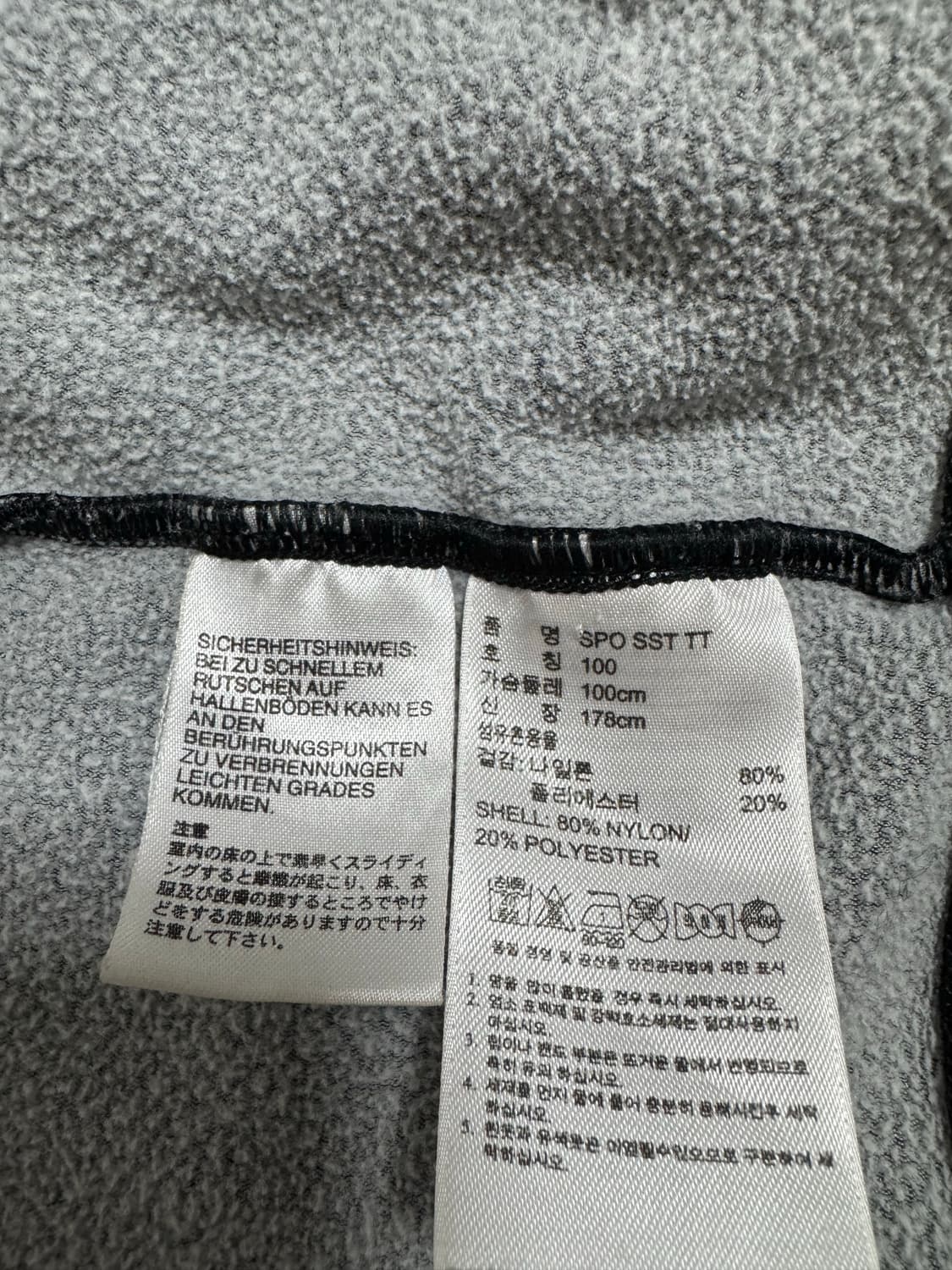 아디다스 블랙/레드 오리리널 져지 100 상품이미지3