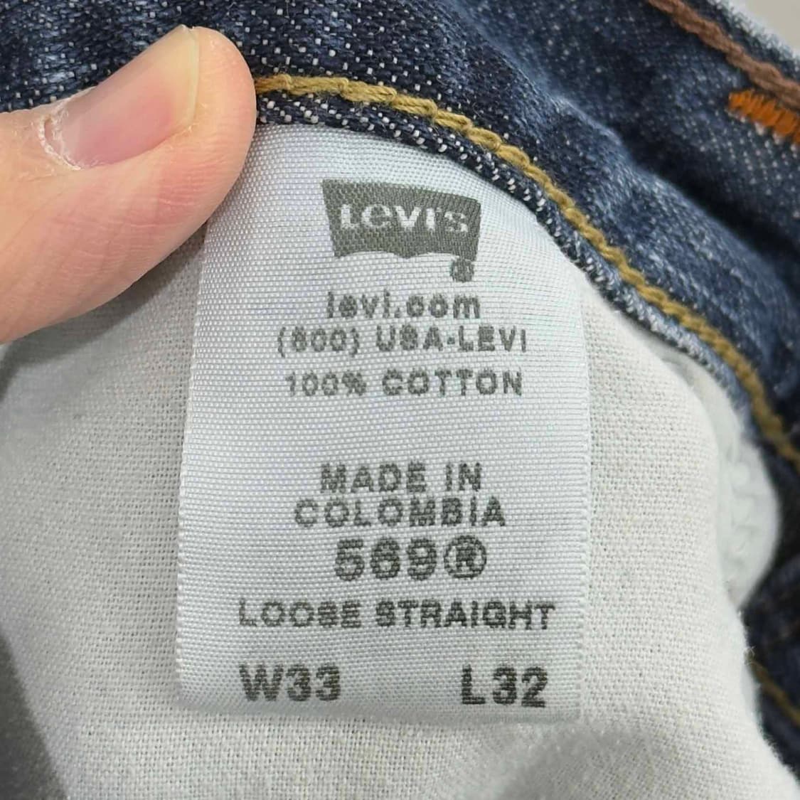 리바이스 569 데님팬츠 W33 L32 상품이미지6