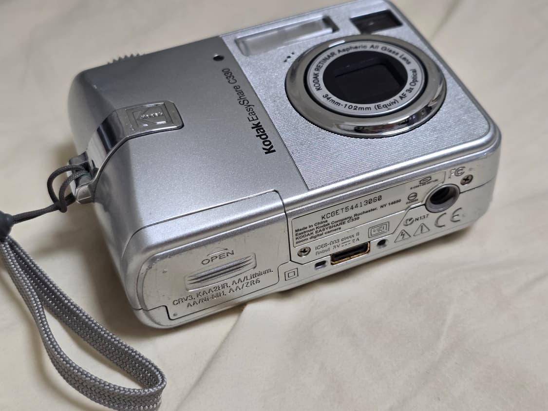 코닥 easyshare 이지쉐어 C330 상품이미지2