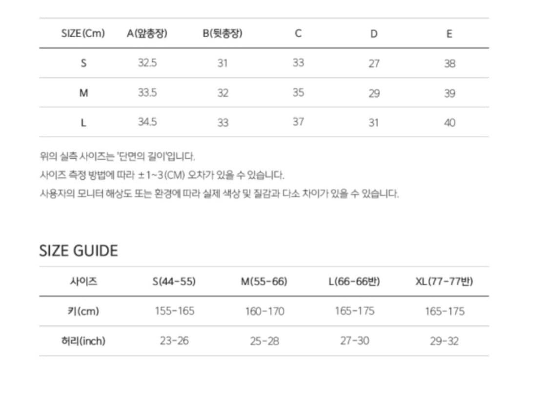 Surfea ruby bikini 상품이미지5