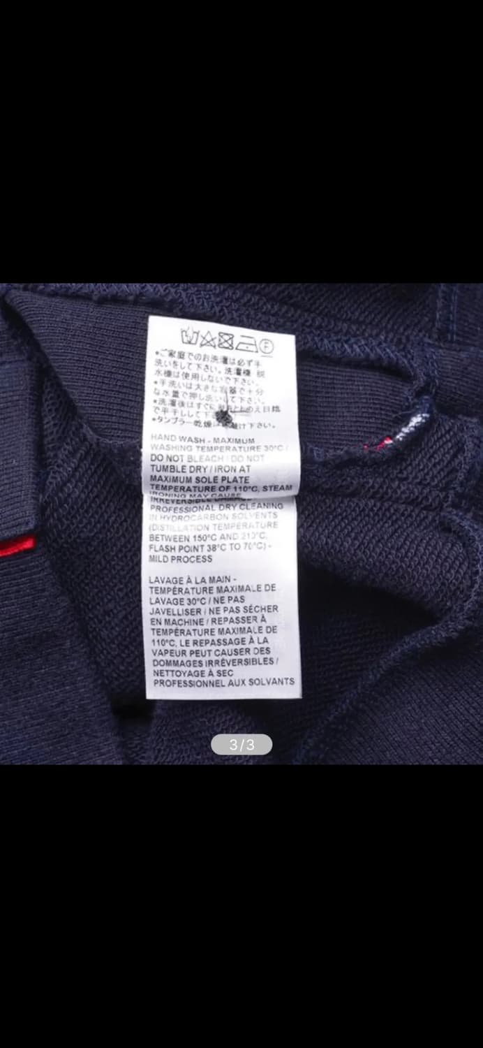 44 톰브라운 루프백 맨투맨 새상품 상품이미지3