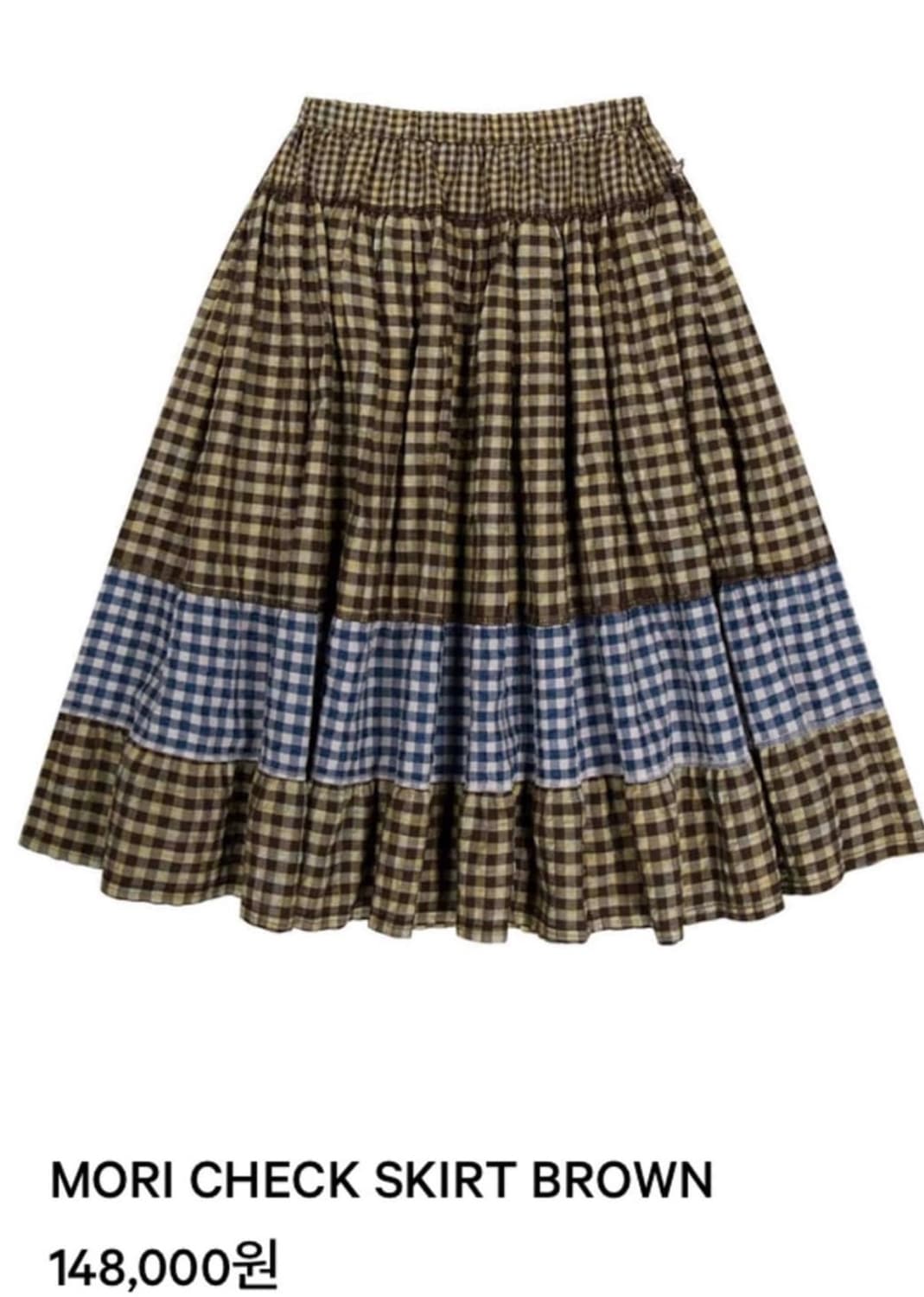 코이세이오 모리 체크 스커트 브라운 상품이미지1