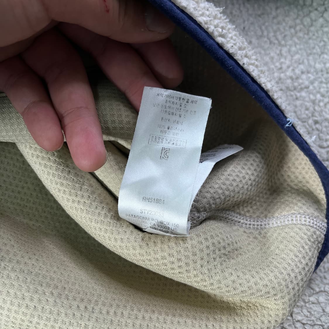 100 파타고니아 신칠라 플리스 양털 상품이미지8