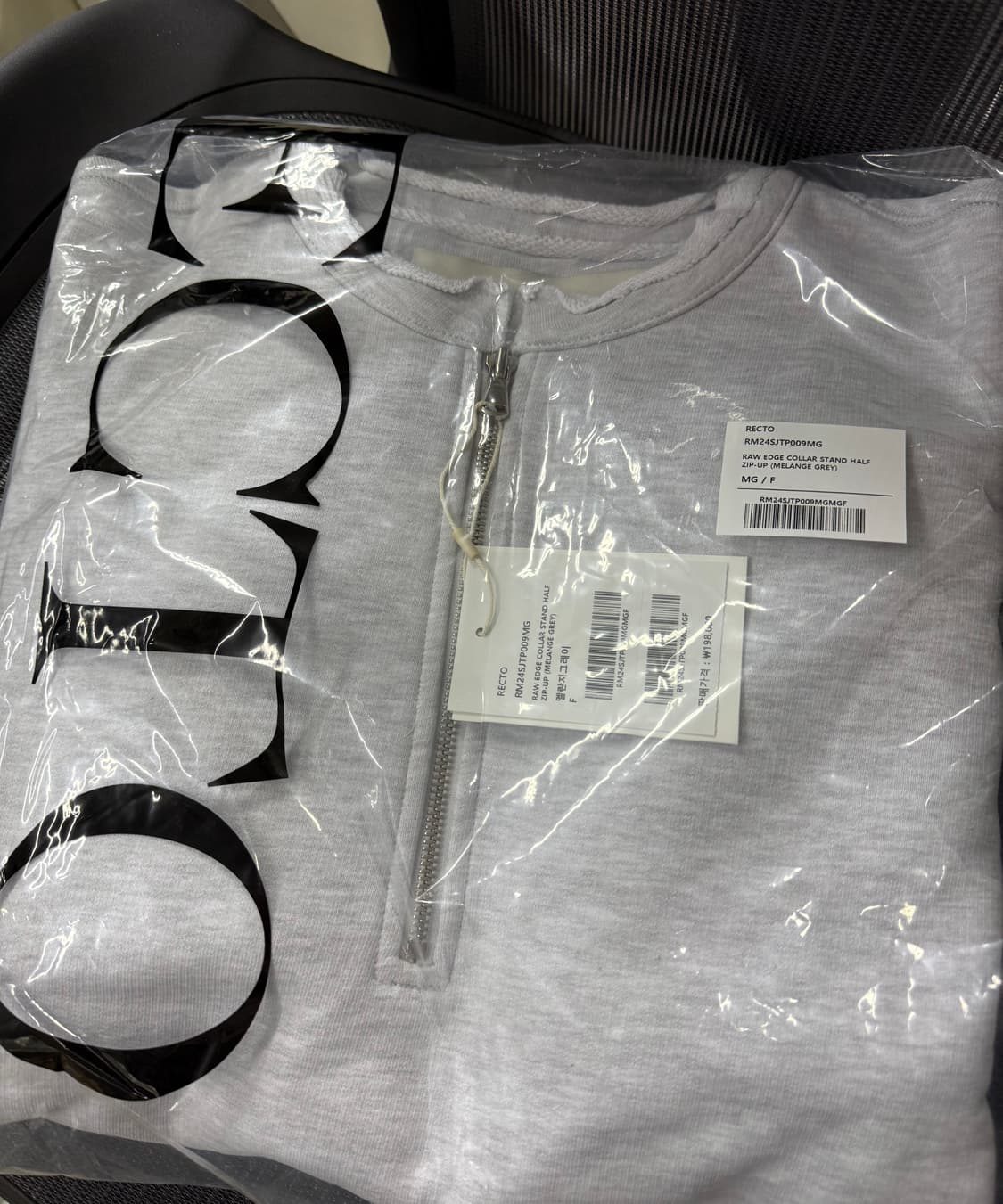 [새상품] 렉토 로우 엣지 카라 스탠드 하프 집업 반집업 맨투맨 그레이 상품이미지2