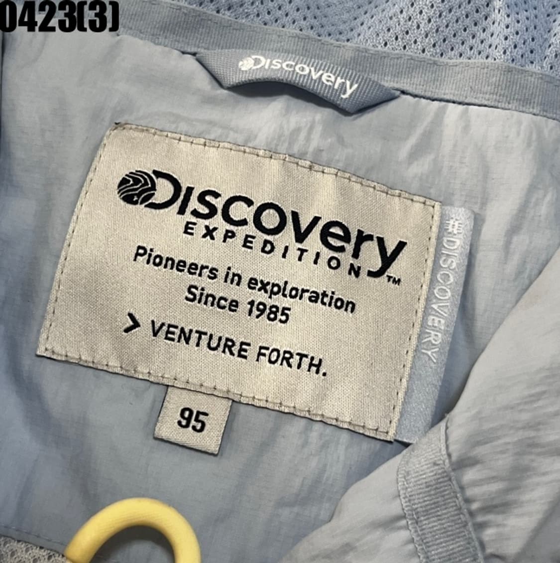 디스커버리 바람막이 자켓 상품이미지4