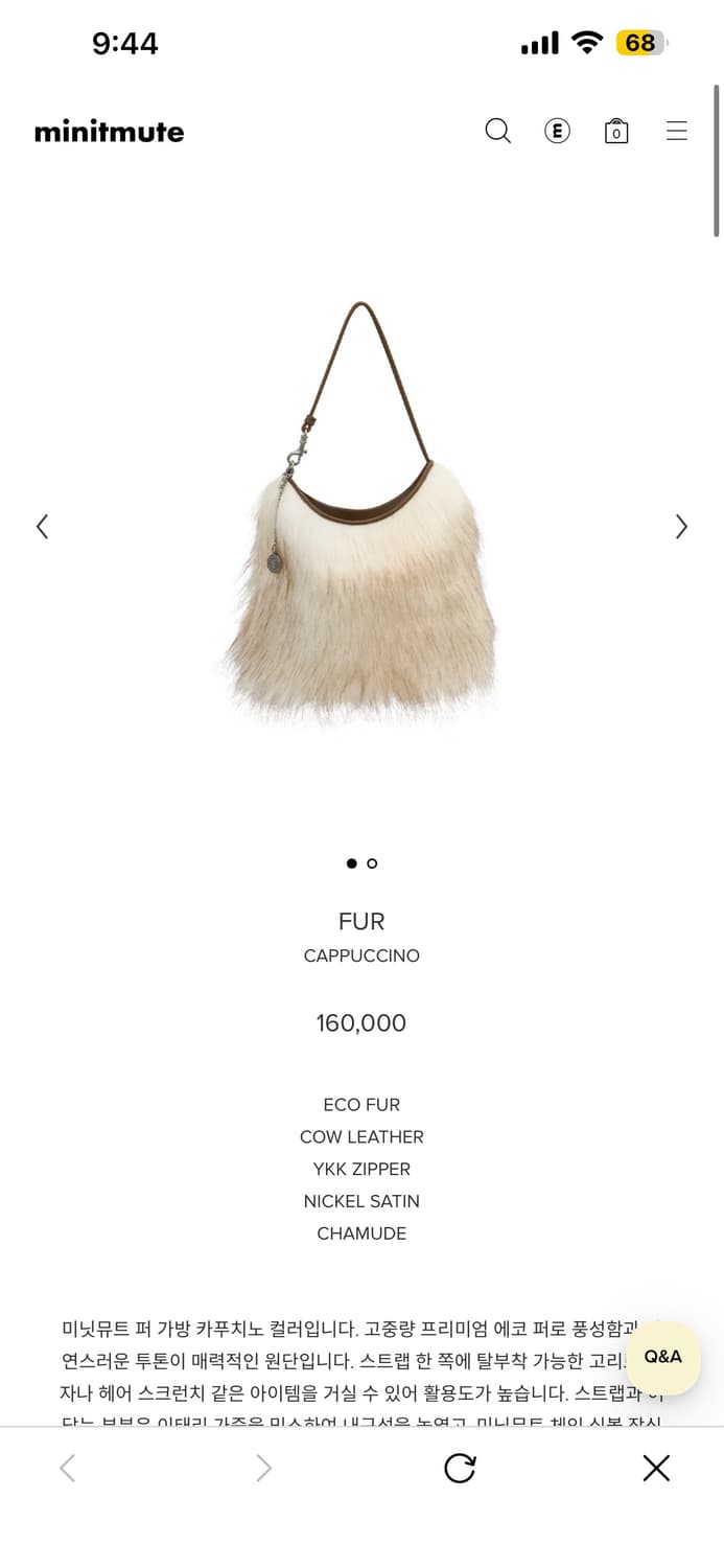 미닛뮤트 퍼 카푸치노 숄더백 상품이미지4