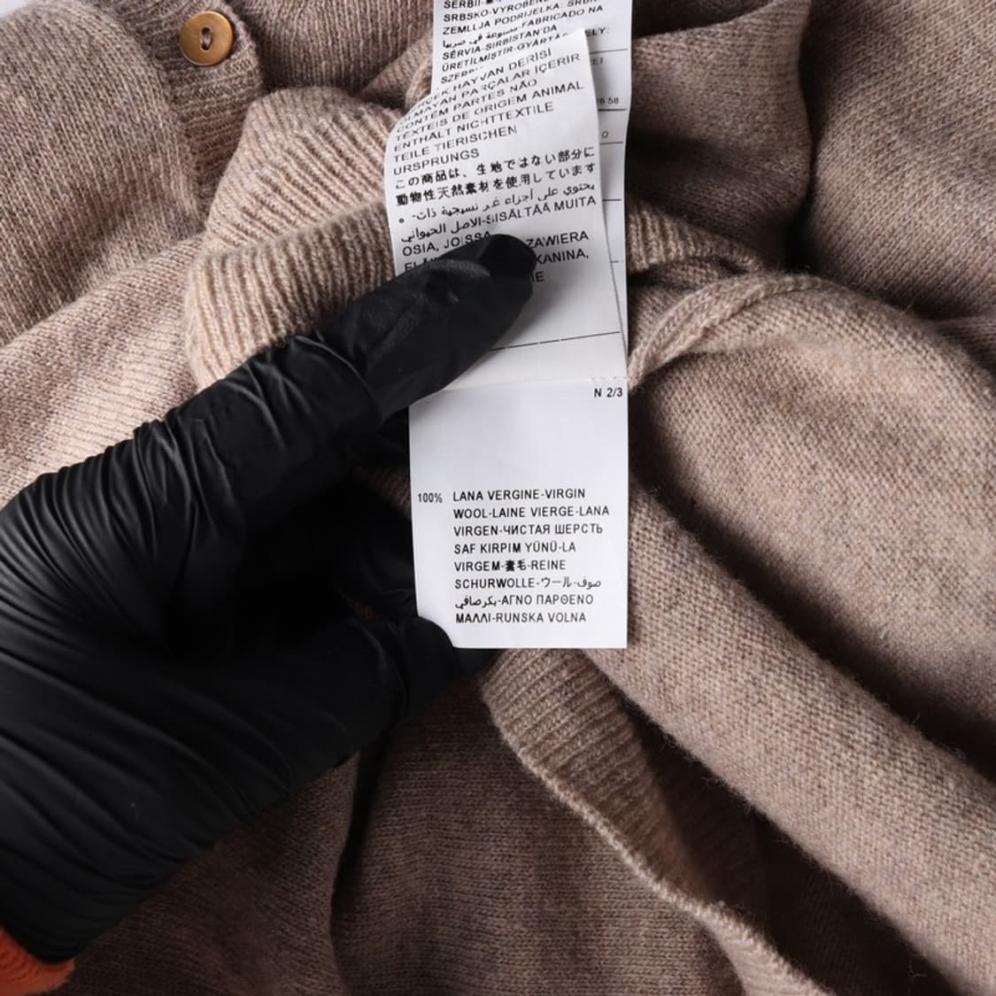 스틸베네통 가디건 XL 상품이미지6