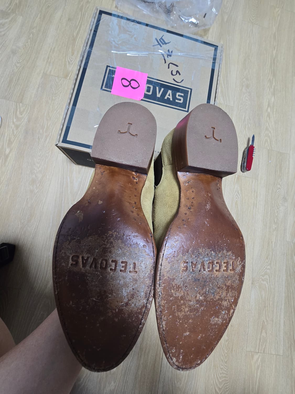 Tecovas 첼시부츠 상품이미지4