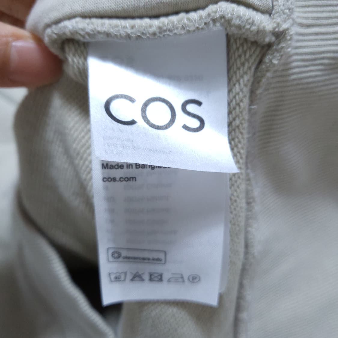 코스 여성 후드조끼 M 03302 뽀샤샤 상품이미지6