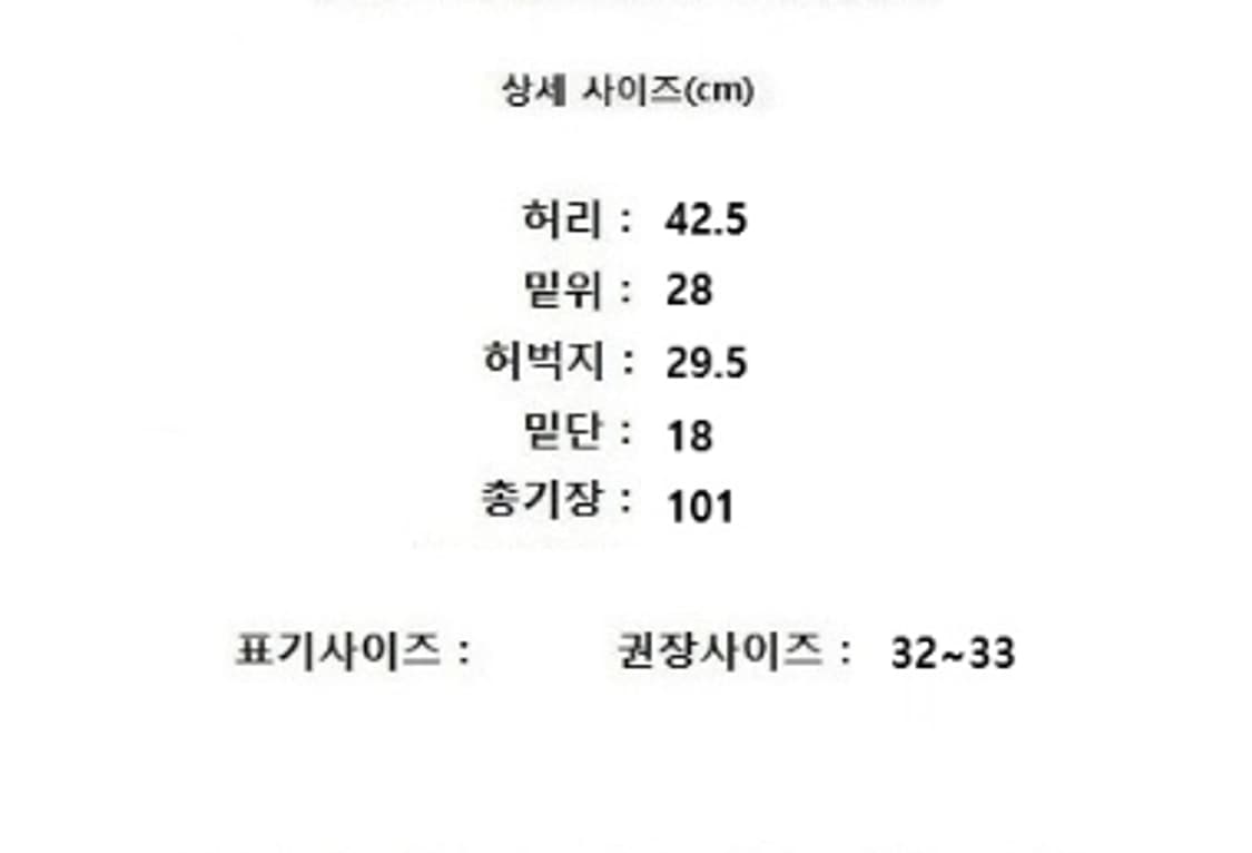 TIME 타임 상품이미지9