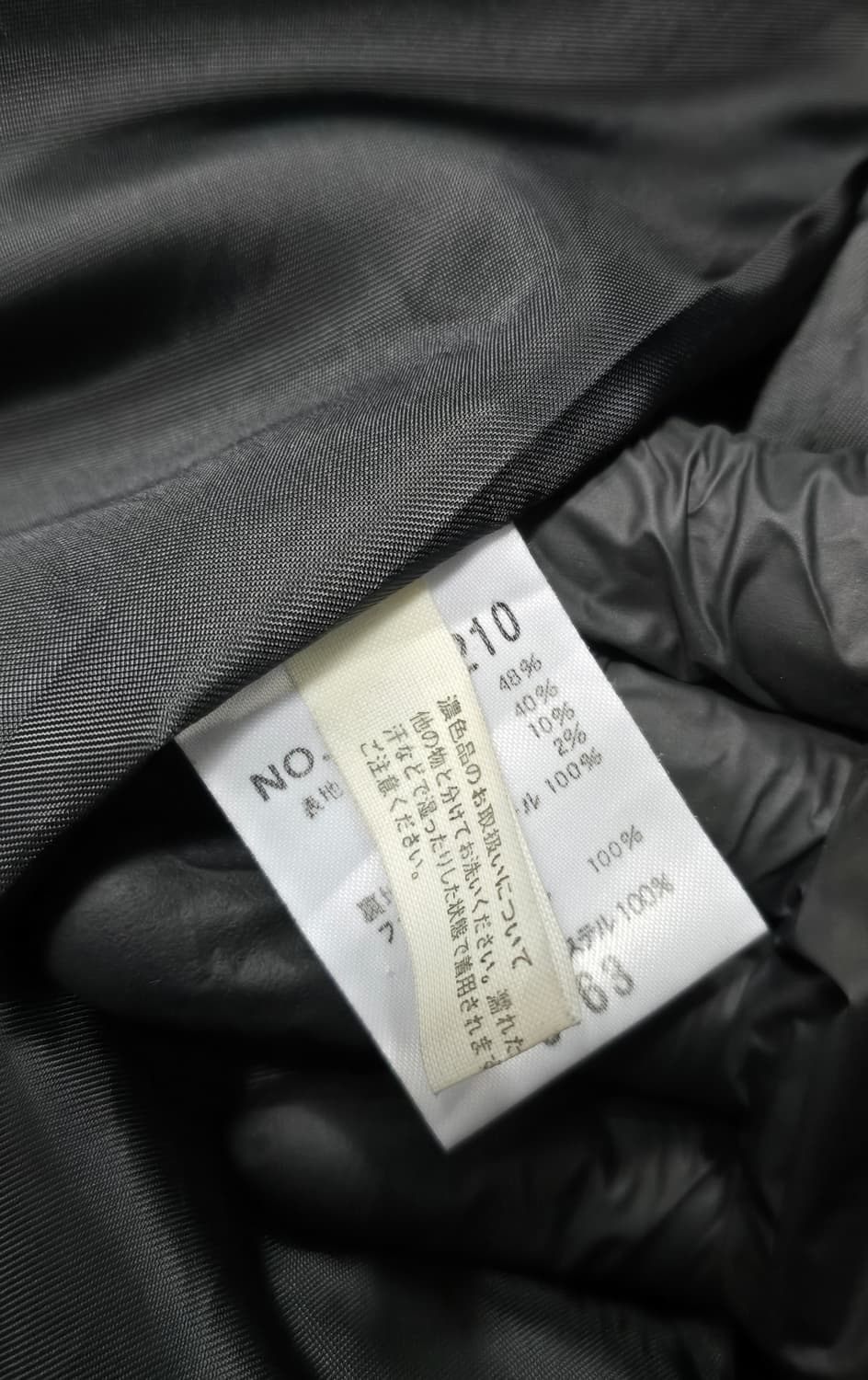 SCHLÜSSEL 슈리셀 니트 후드 자켓 3 상품이미지10