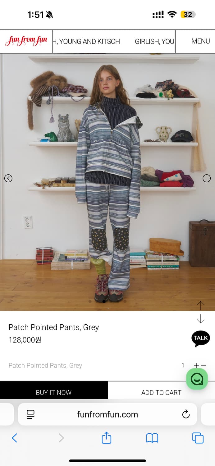 펀프롬펀 패치 포인트 스웻팬츠 상품이미지2