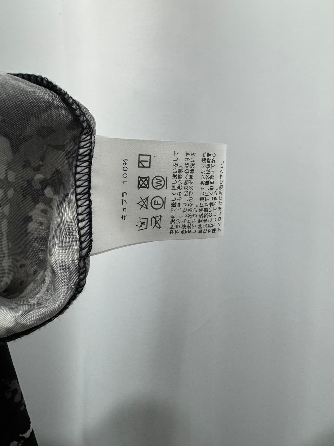 yohji yamamoto 상품이미지4