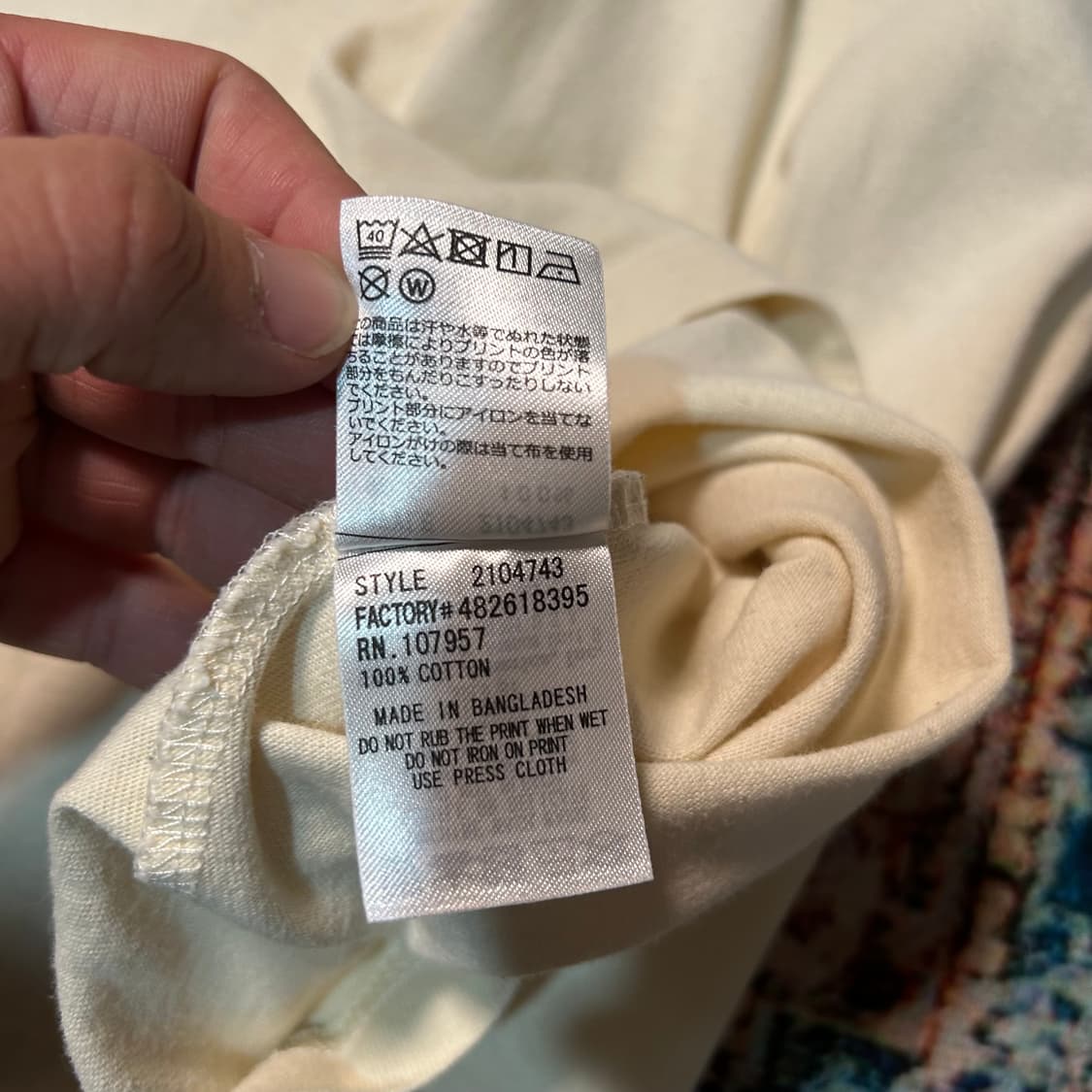 [XL] 몽벨 프린팅 반팔 티셔츠 상품이미지5