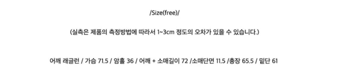 FIND 비스코 fleece jumper 후리스 네이비 navy 상품이미지3