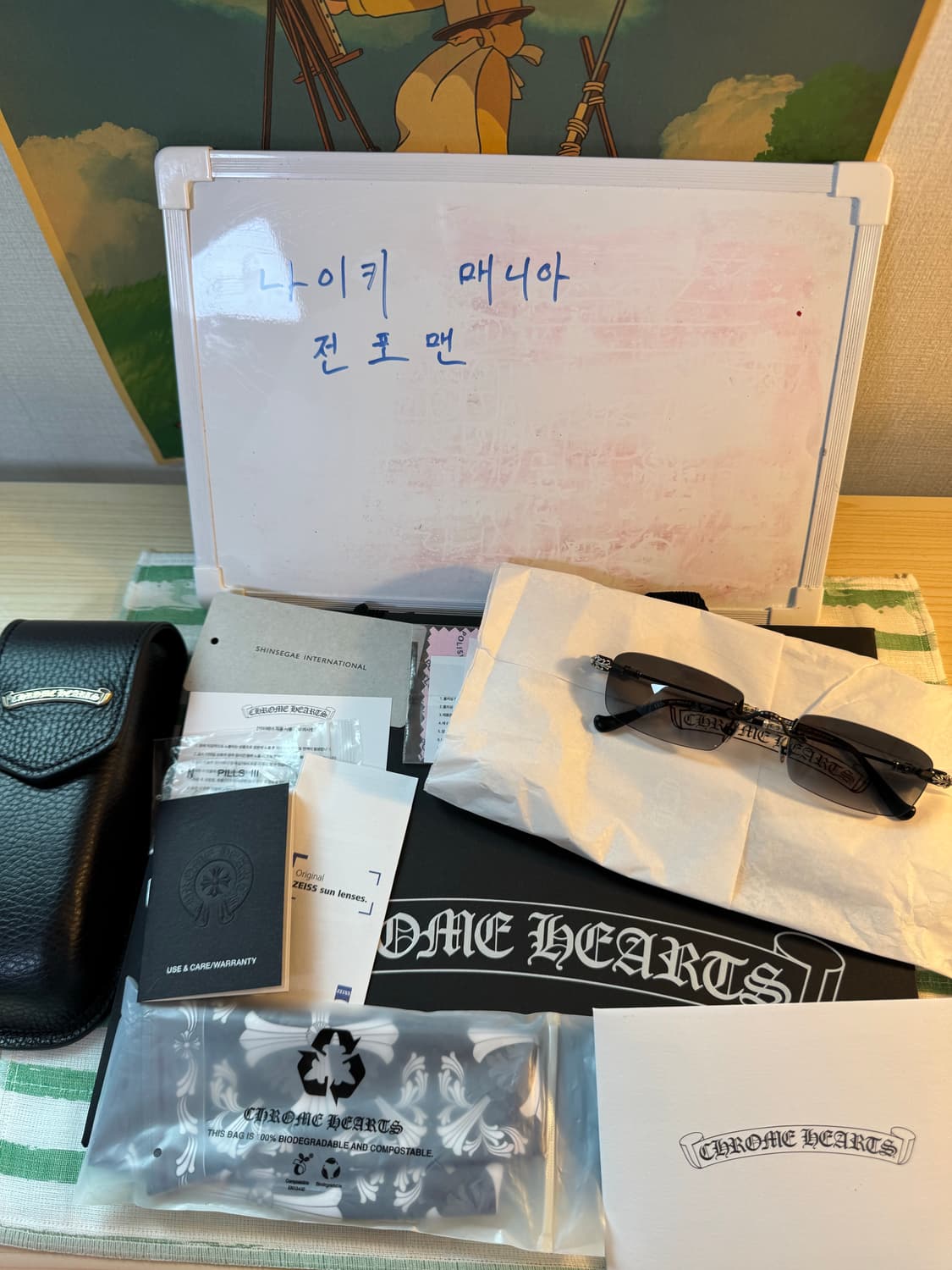 [OS]크롬하츠 필스3 매트블랙 실버 MBK-P 선글라스 버전 상품이미지1