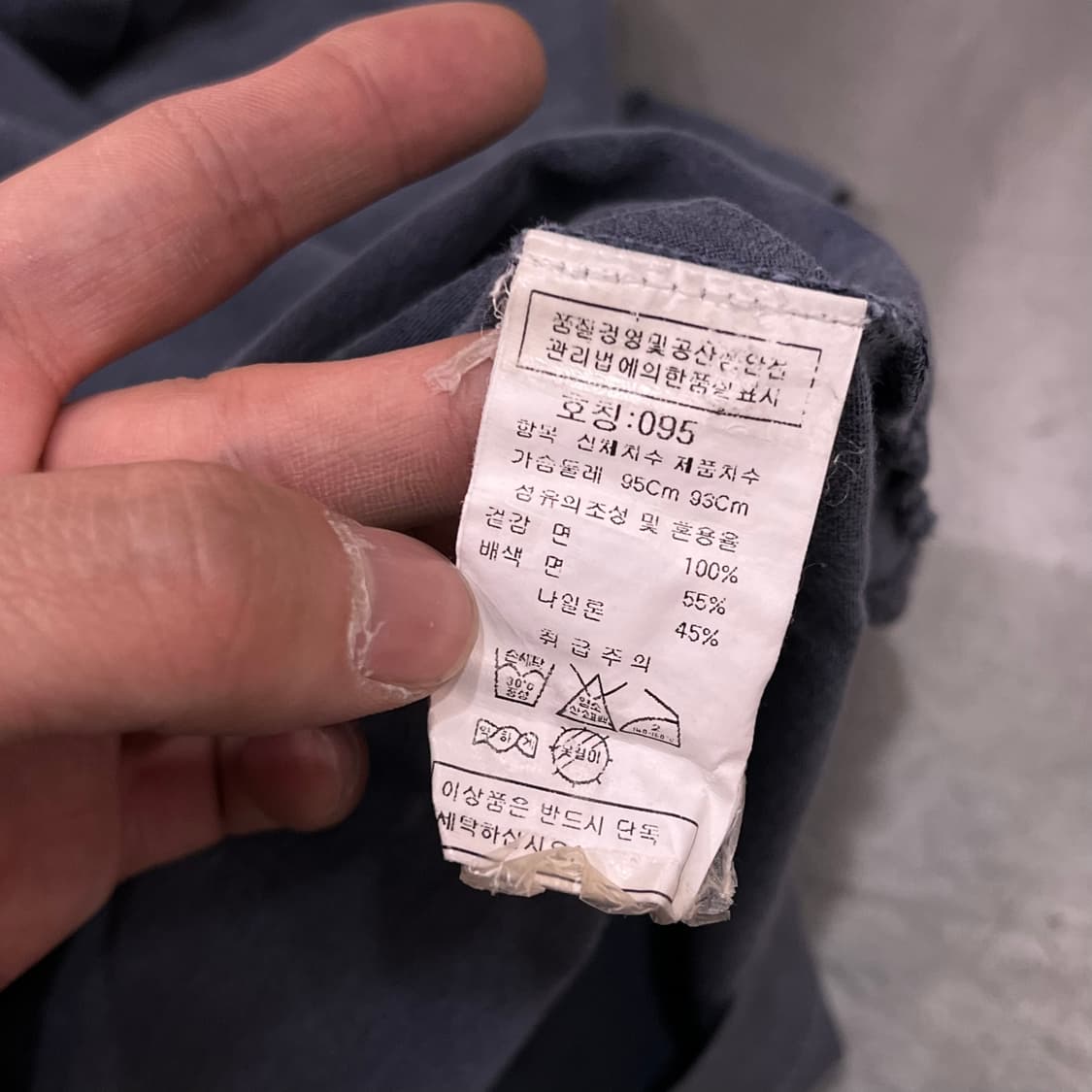  cp 컴퍼니 포켓 반팔티 y16389 상품이미지8