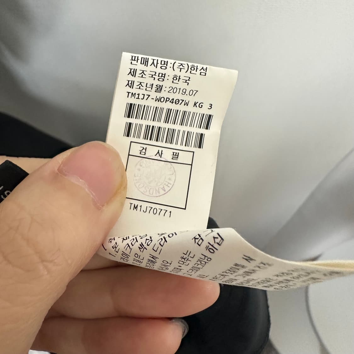   타임 여자 반팔 원피스 검정 55-66추천  상품이미지10