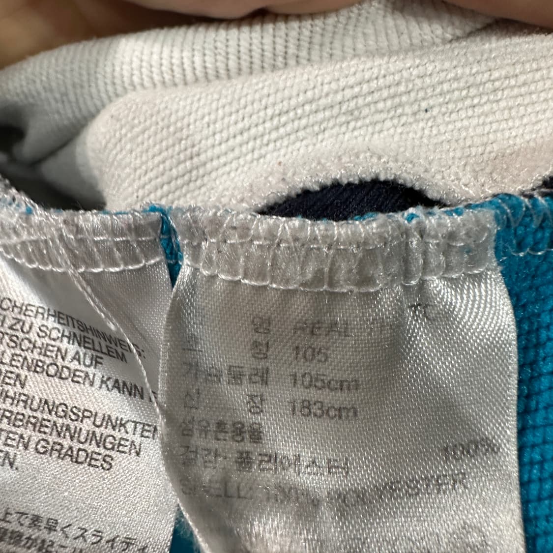 아디다스 레알마드리드 스웨트탑 105 상품이미지4