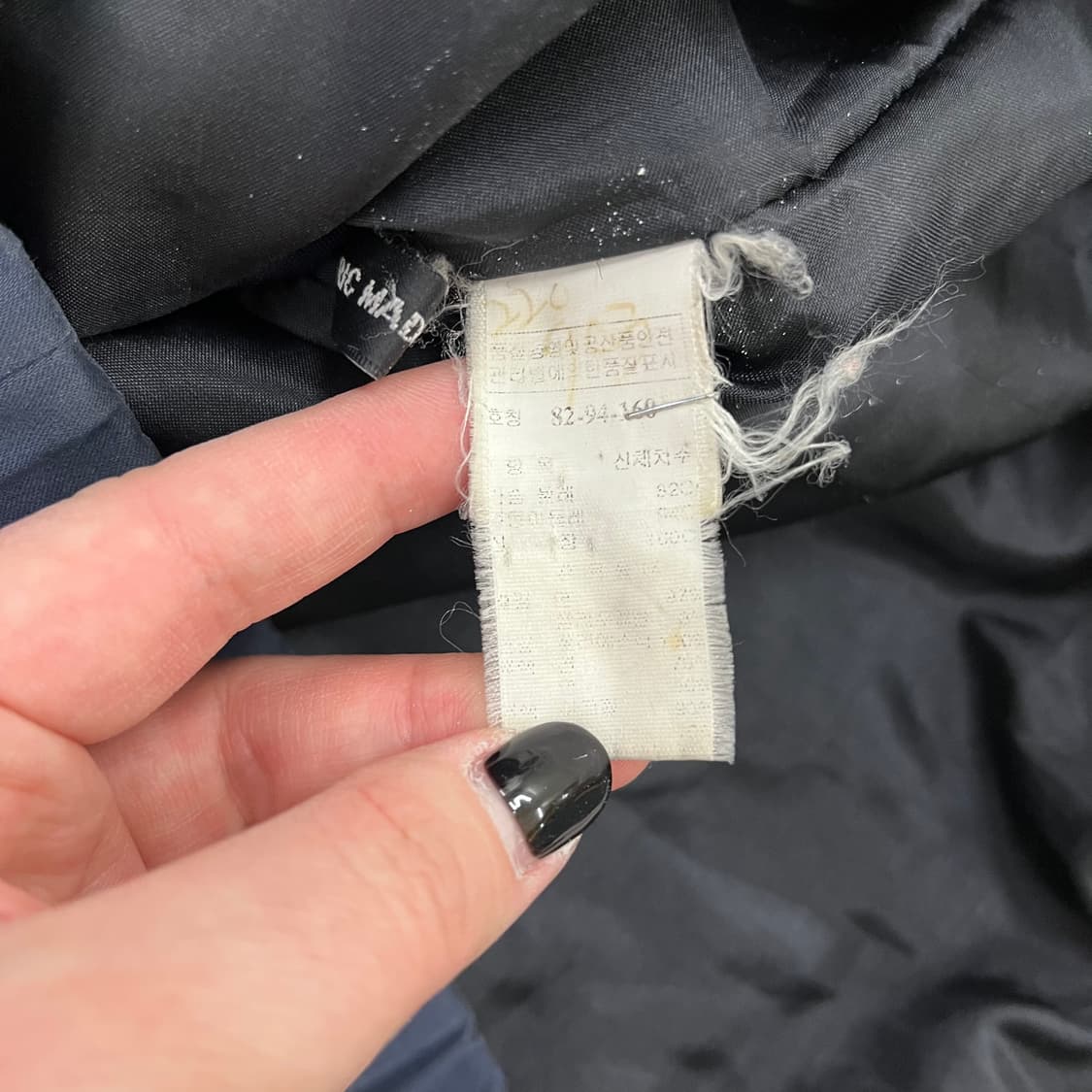 82 한섬 타임 여성 바람막이 코트 자켓 0213M 상품이미지3