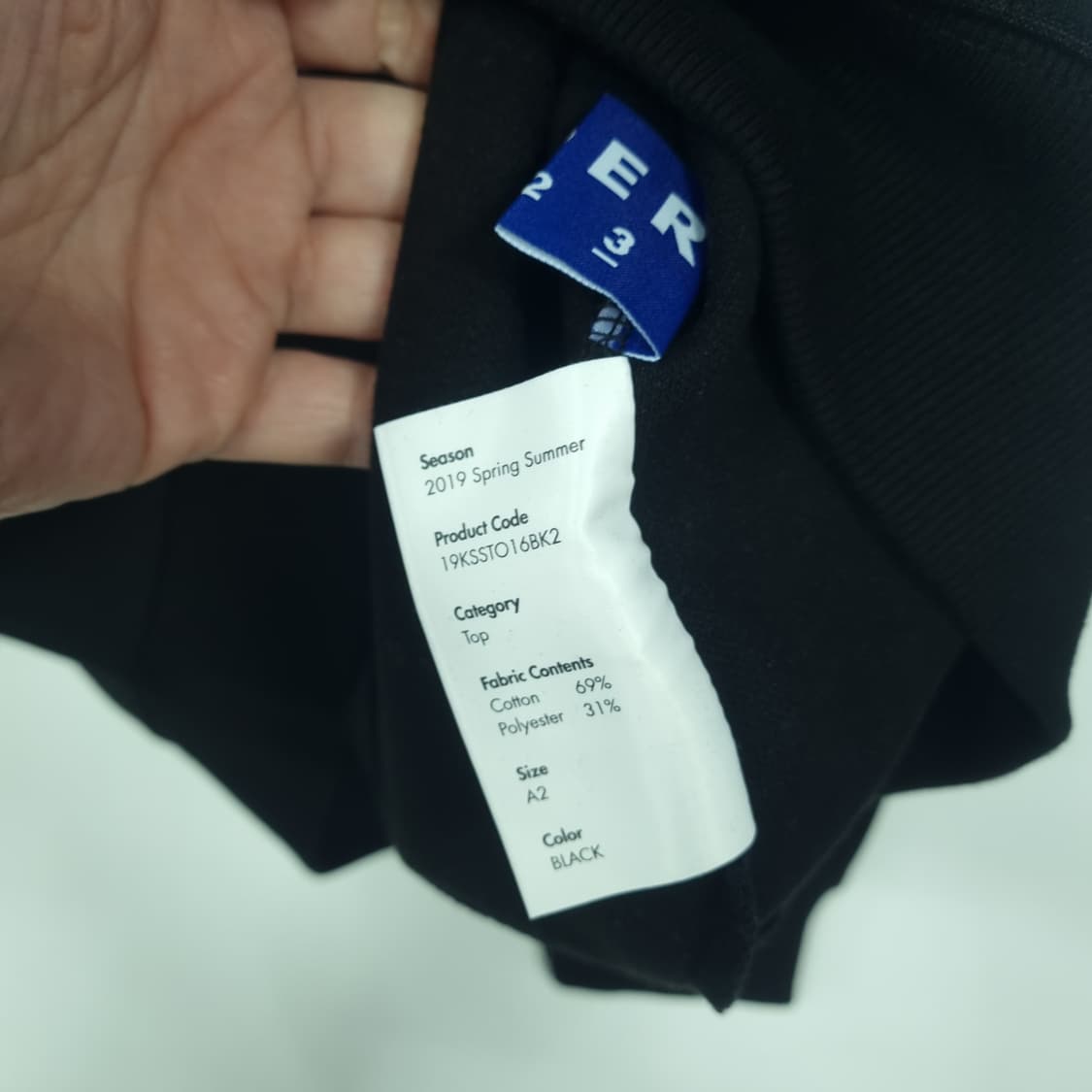 19ss 메종키츠네 X 아더에러 스웻셔츠 새상품급 상품이미지7