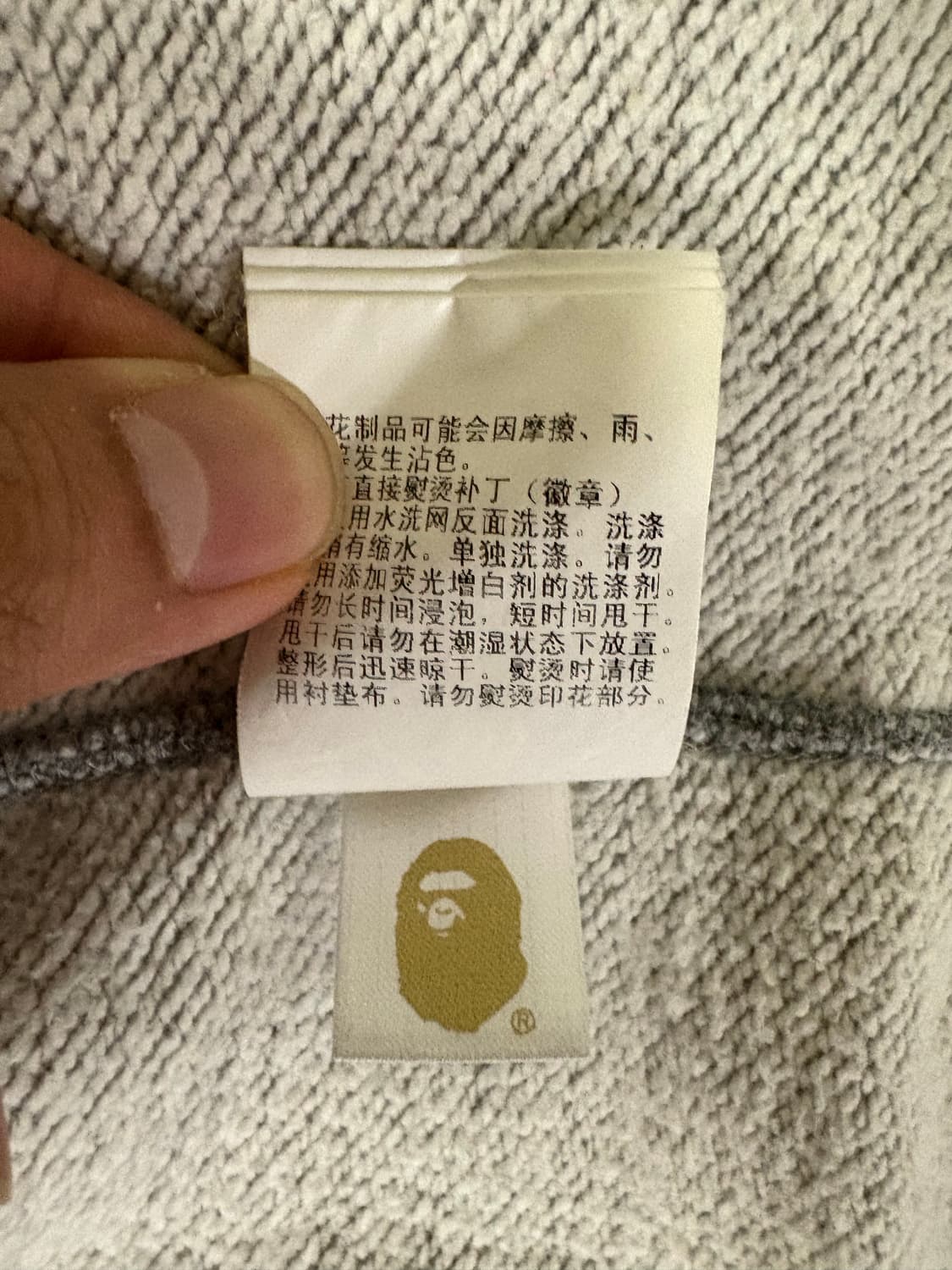 베이프 퍼플카모 샤크후드집업 xl 판매합니다 상품이미지6