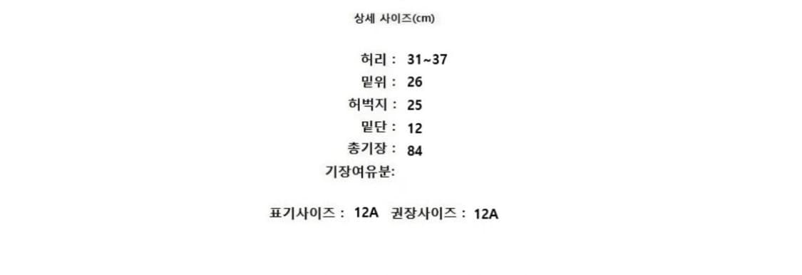 FENDI 펜디 (12A) 상품이미지8