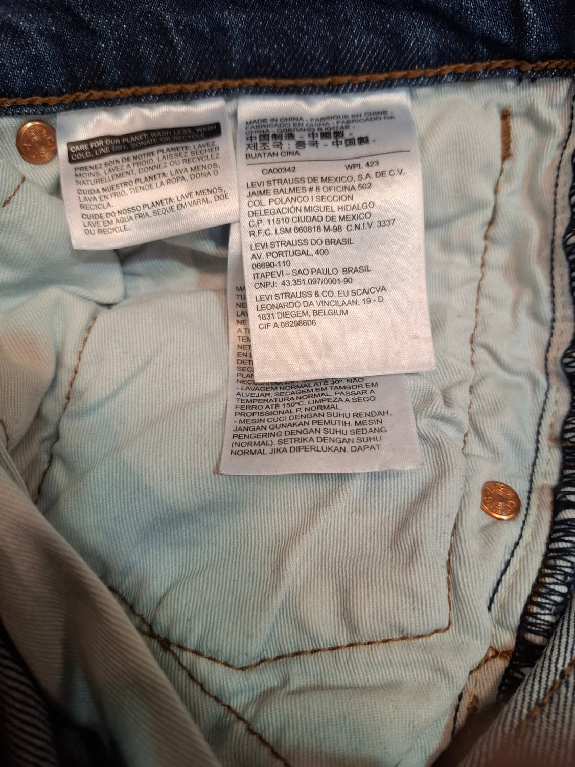 LEJ541 리비이스 엔지니어드진 상품이미지7