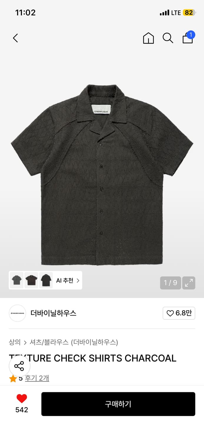 더바이닐하우스 텍스쳐 체크 셔츠 차콜 M 상품이미지1