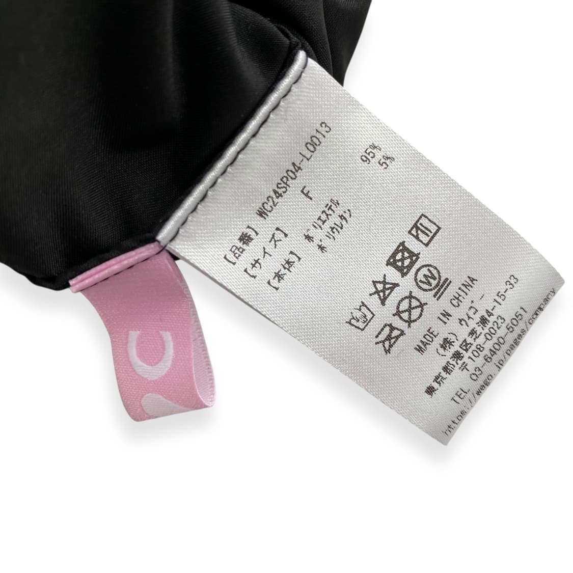 wego 상품이미지5