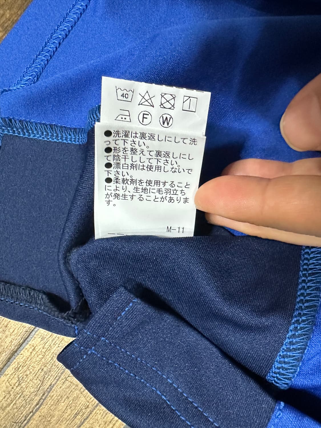 베르데셀(VERDECEL) 기능성 반팔 카라티 블루 L 워크웨어 상품이미지9