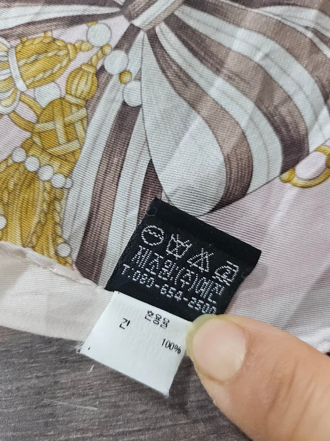 닥스 견 스카프 상품이미지3
