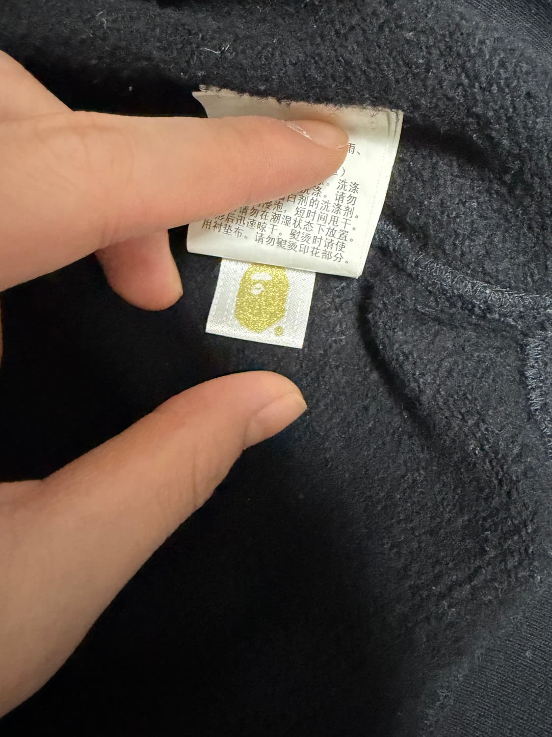 베이프 UNDEFEATED 콜라보 샤크후드 상품이미지4